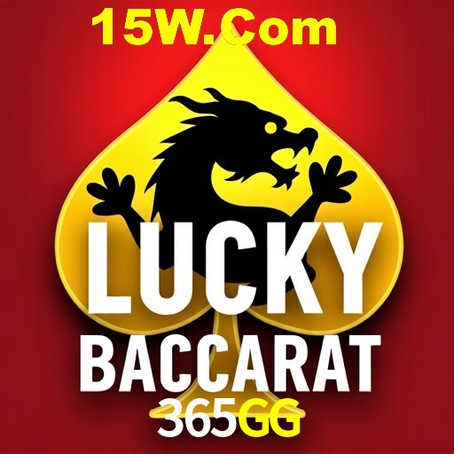 APP oficial da 365GG para mobile