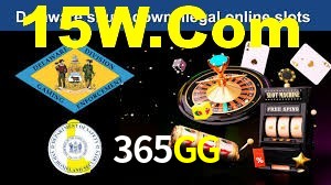 365GG App Interface